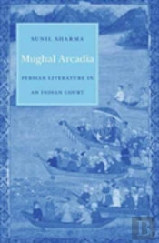 Mughal Arcadia