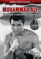 Muhammad Ali