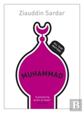 Muhammad: All That Matters