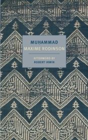 Muhammad