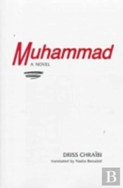 Muhammad