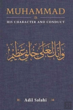 Bertrand.pt - Muhammad: His Character And Conduct