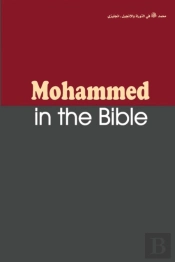 Muhammad In The Bible