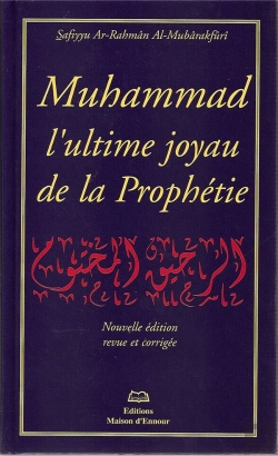 Bertrand.pt - Muhammad L Ultime Joyau De La Prophetie Ou Le Nectar Cachete