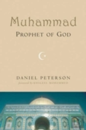 Muhammad, Prophet Of God