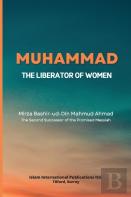 Muhammad -The Liberator Of Women