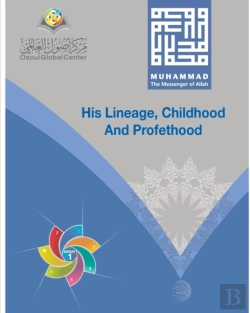Bertrand.pt - Muhammad The Messenger Of Allah His Line