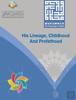 Bertrand.pt - Muhammad The Messenger Of Allah His Line