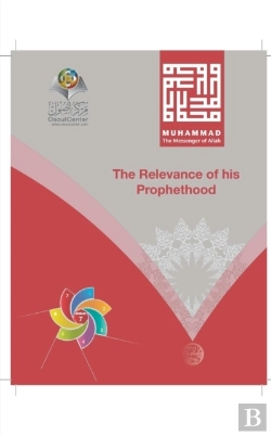 Bertrand.pt - Muhammad The Messenger Of Allah The Rele