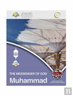 Bertrand.pt - Muhammad The Messenger Of God Hardcover Edition