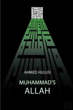 Bertrand.pt - Muhammad'S Allah