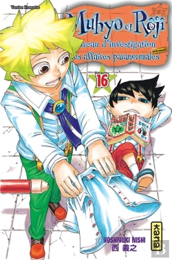 Bertrand.pt - Muhyo & Roji T.16