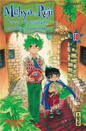 Muhyo Et R J T.18