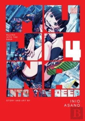 Mujina Into The Deep, Vol. 4