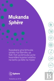 Mukanda Sphere Kikongo