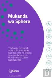 Mukanda Wa Sphere Tshiluba