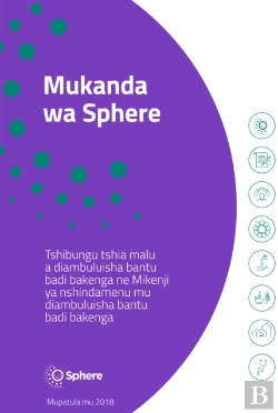 Bertrand.pt - Mukanda Wa Sphere Tshiluba
