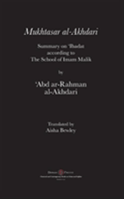 Bertrand.pt - Mukhtasar Al-Akhdari