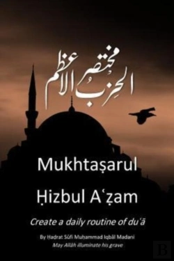 Bertrand.pt - Mukhtasar Hizbul Azam