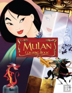 Bertrand.pt - Mulan Coloring Book