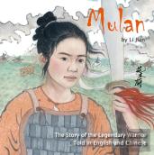 Mulan