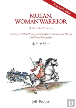 Bertrand.pt - Mulan, Woman Warrior (Full Color Version)