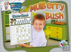 Bertrand.pt - Mulberry Bush