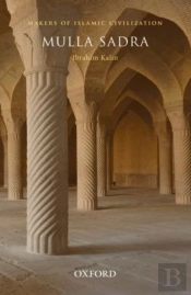 Mulla Sadra
