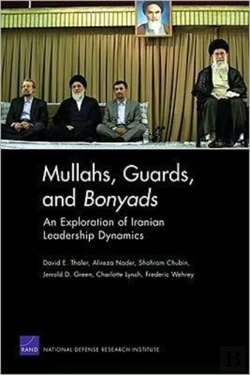 Bertrand.pt - Mullahs, Guards, And Bonyads: An Exploration Of Iranian Leadership Dynamics