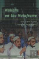Mullahs On The Mainframe