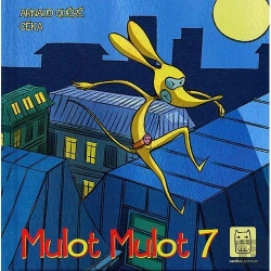 Bertrand.pt - Mulot Mulot 7