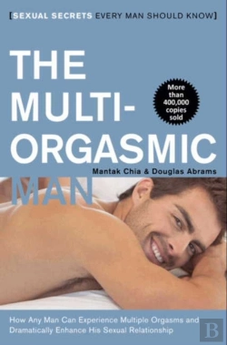 Bertrand.pt - Multi-Orgasmic Man