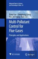 Multi-Pollutant Control For Flue Gases
