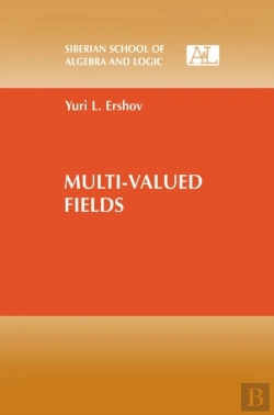 Bertrand.pt - Multi-Valued Fields