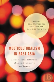 Multiculturalism In East Asia
