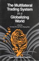 Multilateral Trading System In A Globalizing Wo