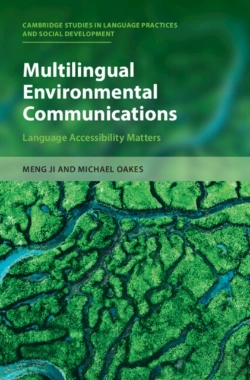 Bertrand.pt - Multilingual Environmental Communications