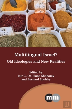 Bertrand.pt - Multilingual Israel?