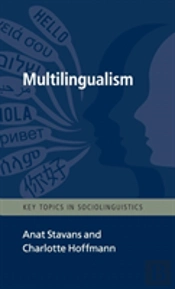 Multilingualism