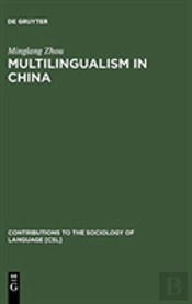 Multilingualism In China