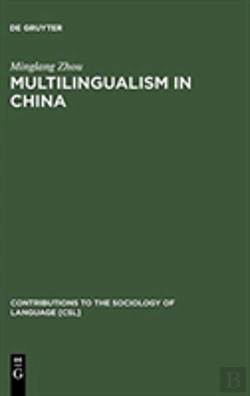 Bertrand.pt - Multilingualism In China