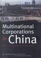 Multinational Corporations In China