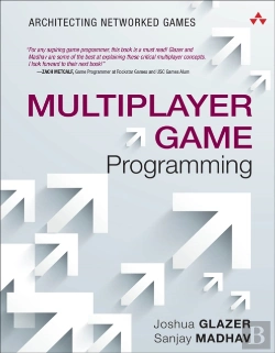 Bertrand.pt - Multiplayer Game Programming