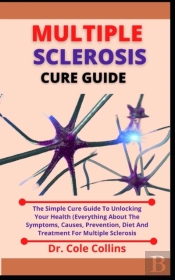 Multiple Sclerosis Cure Guide