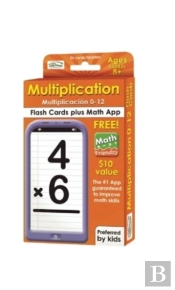 Multiplication 0-12 Flash Cards