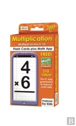 Bertrand.pt - Multiplication 0-12 Flash Cards