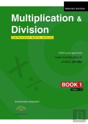 Multiplication & Division (Book 1)