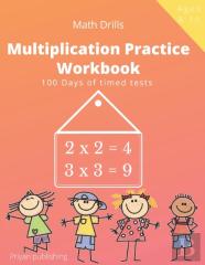 Multiplication Practice Workbook