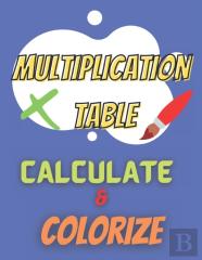Multiplication Table And Coloring Book