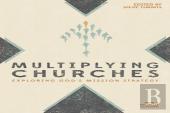Multiplying Churches